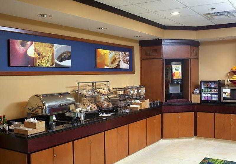 Fairfield Inn & Suites By Marriott Paducah Restaurante foto